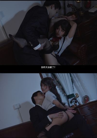女朋友的妈妈3